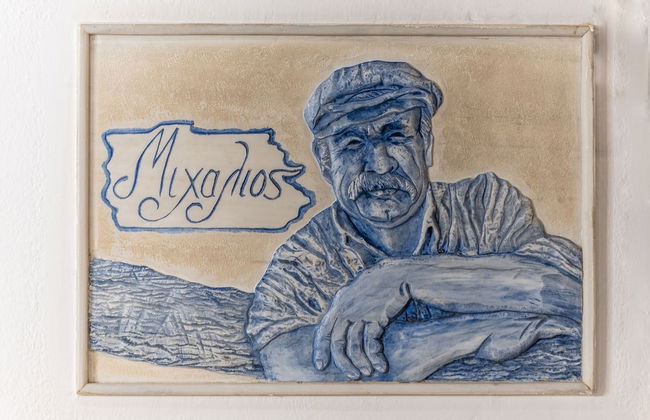 Michalios Luxury Apartments - Foto 45