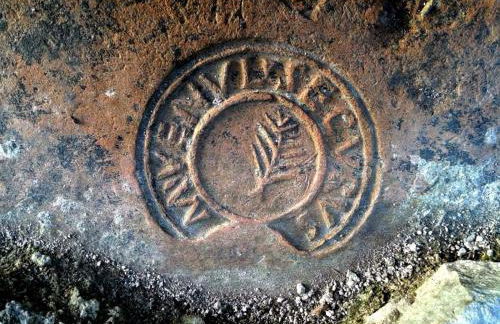 Dimora dei Venulei - Foto 1