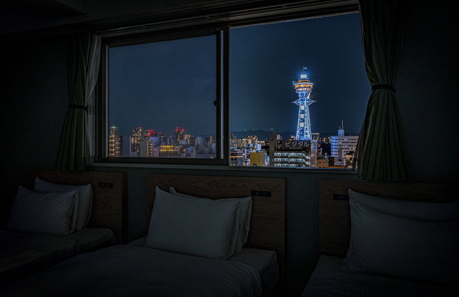 ESLEAD HOTEL Namba South 1 - Foto 44