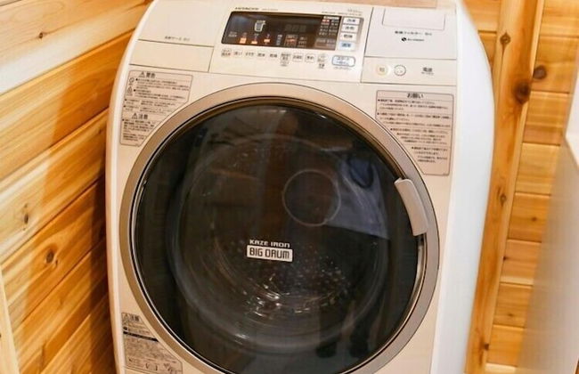 Polar House Nishikaruizawa 1 - Foto 16