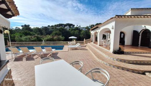 Casa El Sueño - Foto 3