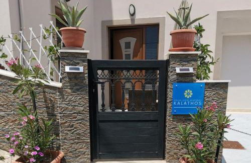 Stella Luxury Apartment Kalathos - Foto 19