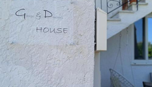 George & Dimitra's House - Foto 2