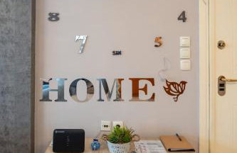 DREAM Home Ioannina - Photo 6