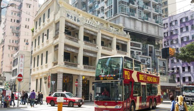 Big Bus Hong Kong Hop-on Hop-off Tour - Foto 5