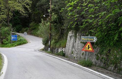 The Teacher's House - Foto 25