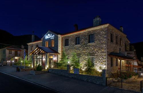 Omalia Village - Photo 41