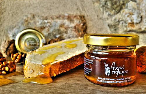 Acroploro - Photo 14