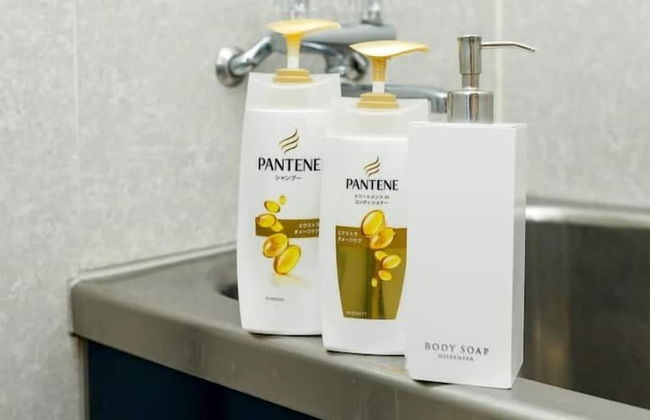 Atami Kaikotei 202 - Foto 38