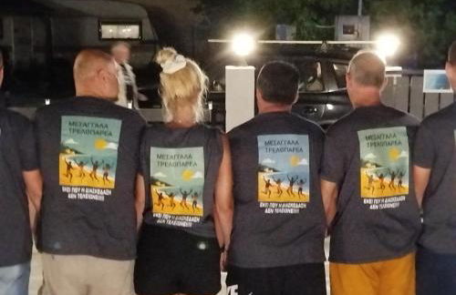 Harmony Apartments - Foto 31