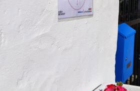 Casa Flamingo House - Photo 12