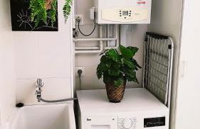 Good Atmosphere Apartment - Foto 21