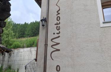 Lo Mieton - Affitti Brevi Italia - Foto 29