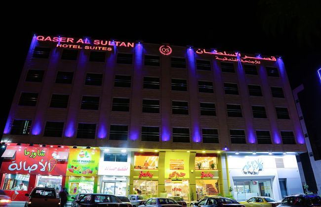 Qaser AlSultan Hotel Suites - Foto 28