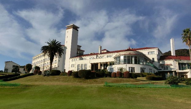 Kawana Hotel - Foto 3