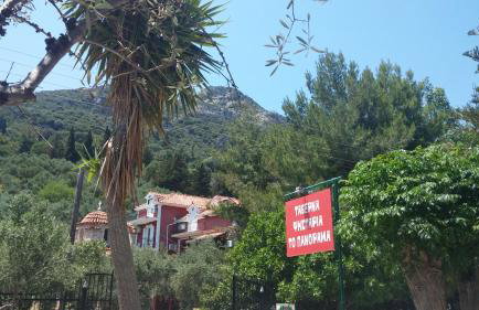 Belvedere Zakynthos Studios - Foto 42