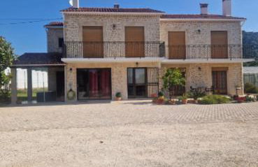 Chez Maryse - Foto 1