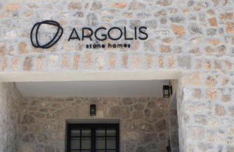 Argolis Stone Homes - Foto 19