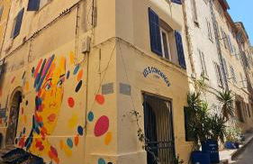 Le panier à vos pieds - Photo 38