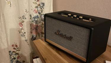 Stadtgeflüster - Foto 5