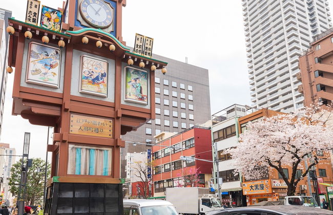 MIMARU SUITES Tokyo Nihombashi - Foto 42