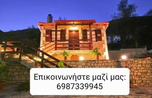 Junior Suite Selini for 2 people - Photo 2