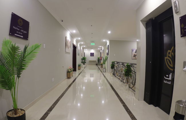 Swat Olaya Hotel Apartments - Foto 56