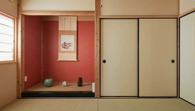 HANARE KYOTO Chogeikan - Photo 3, Room