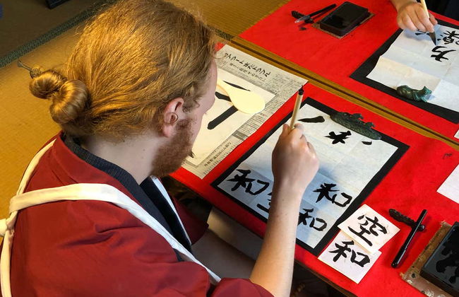 Taller de caligrafía japonesa - Foto 5