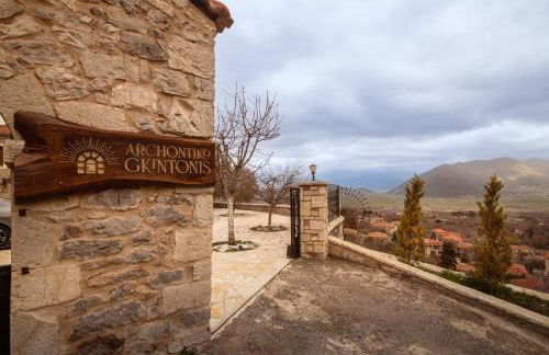 Αρχοντικό Γκιντώνη - Foto 69