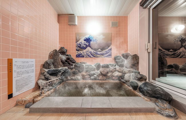 THE VILLA SEIFUMEIGETSU - Foto 39