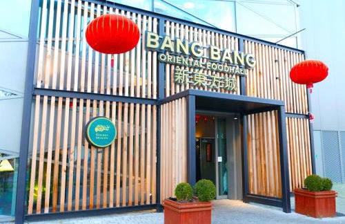 LUXURY 2Bed & 2Bath Apartment Next to London Museum - Foto 18