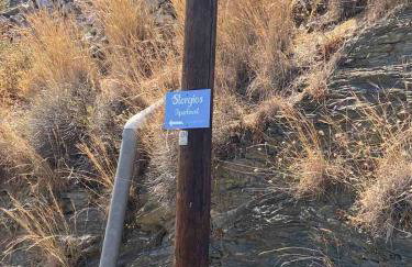 Stergios Apartment Evdilos Ikaria - Photo 35