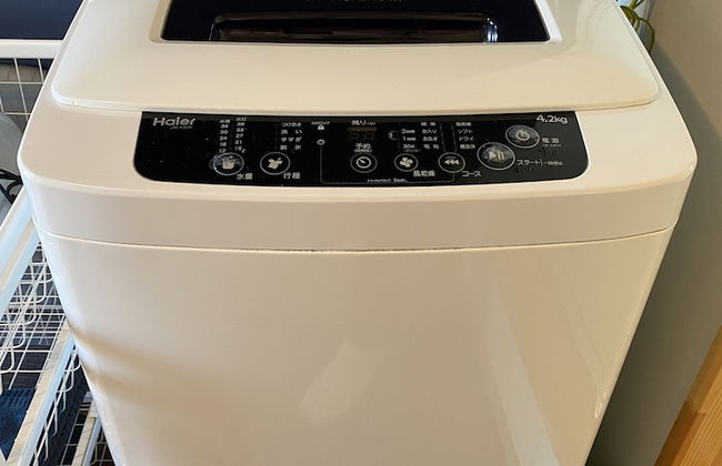 NOMAD Rio de Marso - Foto 48