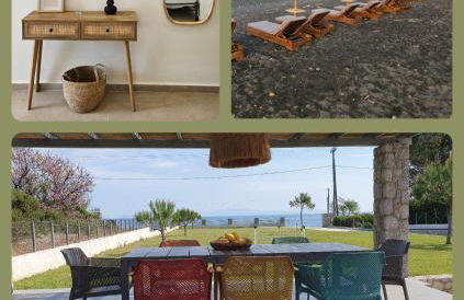 Ηλιόπετρα - Iliopetra - Foto 1