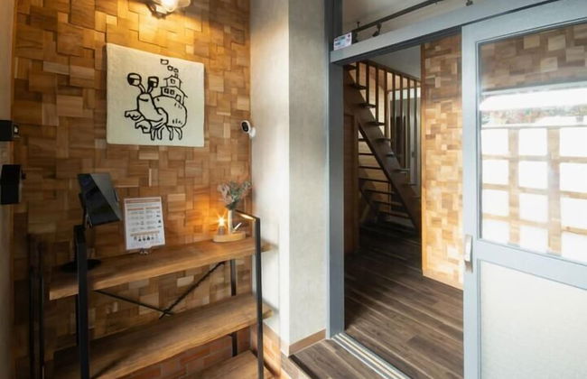 Yadoya YADOKARI - Foto 13