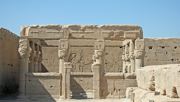 Trip to Dendera and Abydos - Photo 5