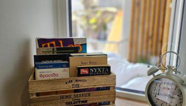 BAMBOO apartment marousi center - Foto 2