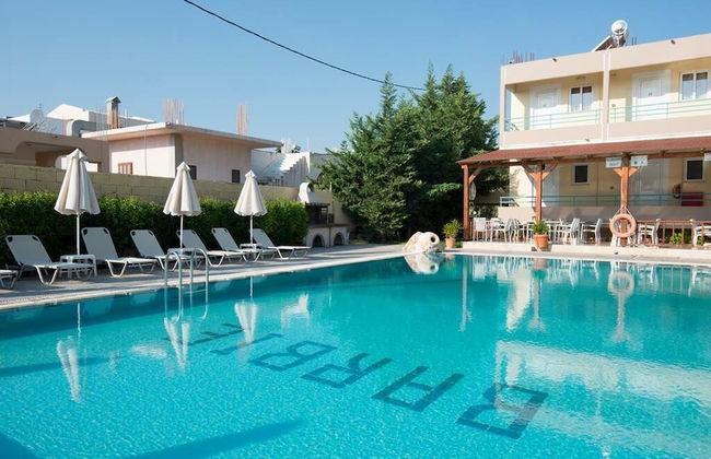 Barbie Hotel Apartments - Foto 23