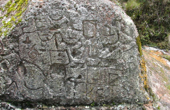 Excursion à Cumbemayo - Photo 4