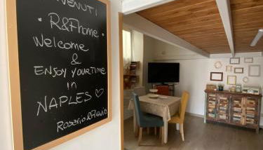 R&F HOME Appartamento a 50MT dalla Metro - Foto 5