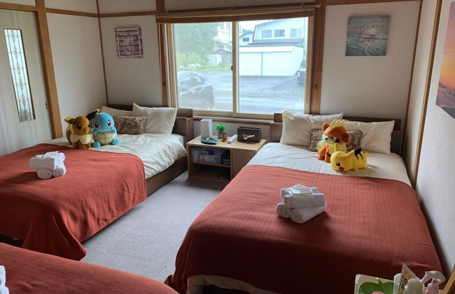 Asahikawa Big House 10 People - Foto 64