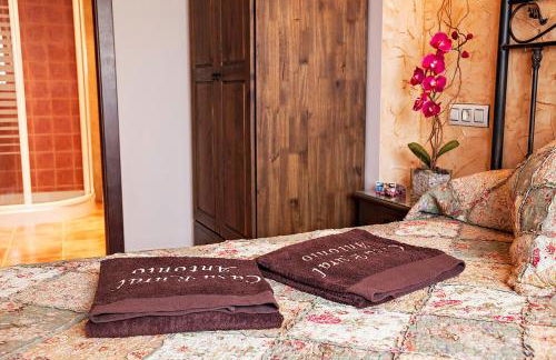 Casa Rural Antonio - Foto 23