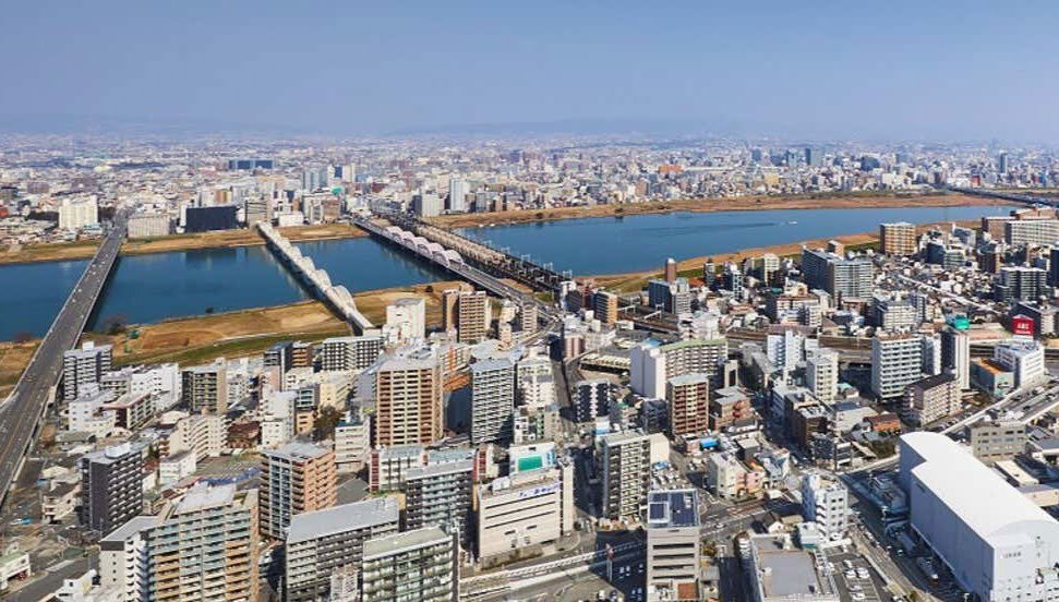 Umeda Sky Building Observation Deck Tickets - Foto 1