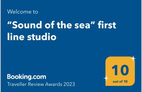 “Sound of the sea” first line studio - Photo 3
