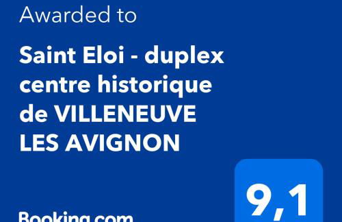 Saint Eloi - duplex centre historique de VILLENEUVE LES AVIGNON - Foto 16