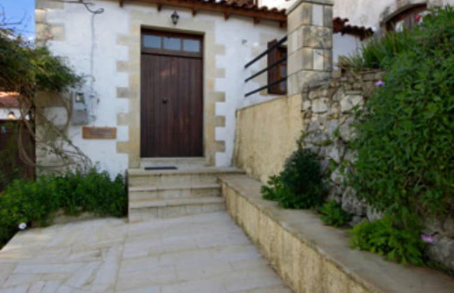 Fenareti Village House - Foto 22