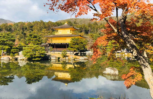 Visita guiada por Kioto - Foto 2