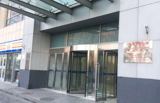 Tiandi Huadian Apartment Youlehui - Foto 22