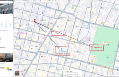 live it _ Karditsa - Foto 55